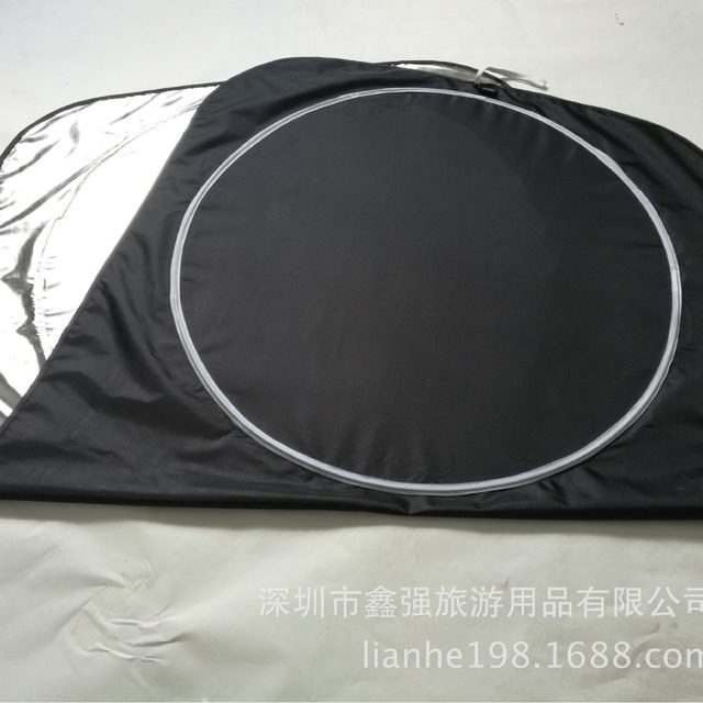 双圈伸缩式前挡遮阳挡 1300×600mm XQ-0017